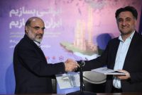 امضا قرارداد معاونت علمی و فناوری ریاست جمهوری و گروه صنایع پتروشیمی خلیج فارس