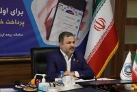 ۳۷هزارمیلیارد تومان تولید حق بیمه و راه‌اندازی سامانه الکترونیکی رشته درمان در بیمه ایران
