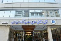 اتاق بازرگانی تهران بنگاهی برای انتفاع دیگر بنگاه های اقتصادی نیست