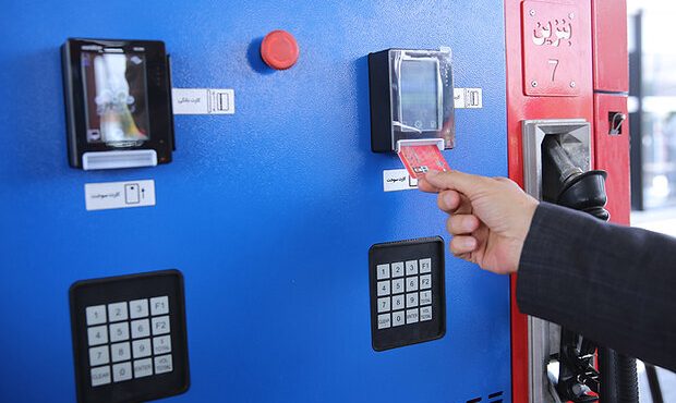 احتمال اجرای آزمایشی طرح استفاده از کارت بانکی به جای کارت سوخت