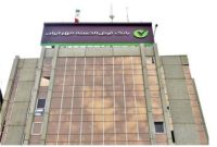 همکاری ۱۸۰۰ سازمان در چارچوب طرح مهریار با بانک قرض‌الحسنه مهر ایران