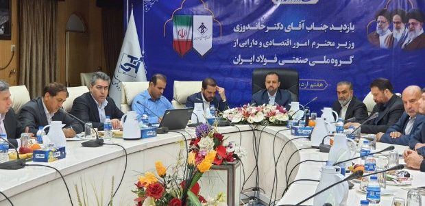 قدردانی وزیر اقتصاد از بانک ملی ایران
