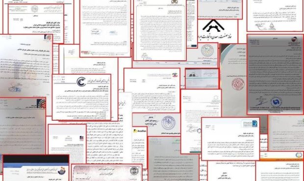 مخالفت بیش از ۷۰ تشکل و اتحادیه صنفی با استیضاح وزیر صمت