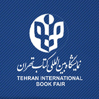 بانک ملی، بانک عامل در سی‌وچهارمین نمایشگاه بین‌المللی کتاب تهران
