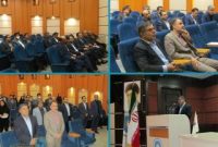 برگزاری دوره آموزشی حقوق بیمه برای قضات استان مازندران