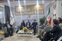 بازدید سرپرست بانک توسعه صادرات ایران از نمایشگاه صنعت مالی