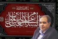 ارسال داروی جانبازان ۷۰ درصد به درب منزل با ثبت نام در ”دِی‌ دار”