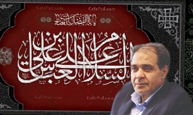 ارسال داروی جانبازان ۷۰ درصد به درب منزل با ثبت نام در ”دِی‌ دار”