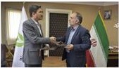استقبال بانک قرض‌الحسنه مهر ایران از همکاری با شورای فرهنگ عمومی