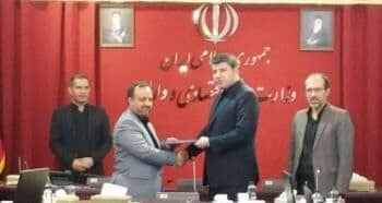 «افشین خانی» مدیرعامل بانک توسعه صادرات ایران شد