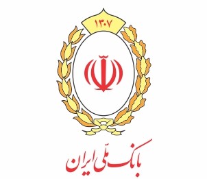 سقف مهربانی در بانک ملی ایران بلند است