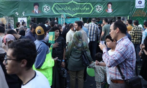 برپایی موکب پذیرایی بانک سینا به‌مناسبت مهمانی ۱۰ کیلومتری عید غدیر