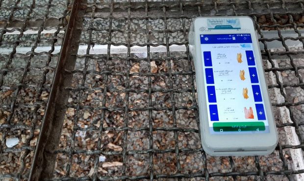 فروش سایر اقلام با کارتخوان نان تخلف است فروش سایر اقلام با کارتخوان نان تخلف است