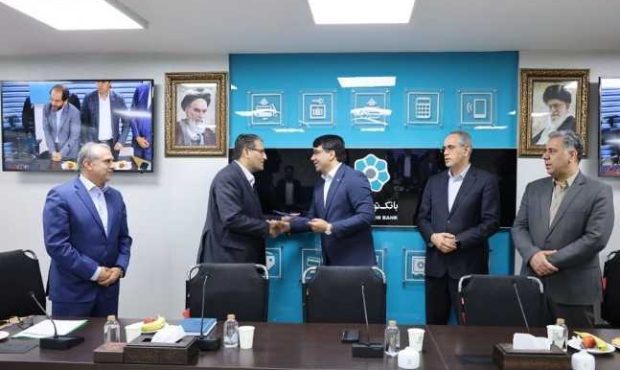 «محمد سلمانی» معاون امور مالی و پشتیبانی بانک توسعه تعاون شد «محمد سلمانی» معاون امور مالی و پشتیبانی بانک توسعه تعاون شد