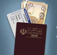 پرداخت تسهیلات ویژه بانک ملی به زائران عتبات عالیات به مناسبت اربعین حسینی