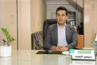 شعبه گچساران بانک قرض‌الحسنه مهر ایران، حائز رتبه طلایی شد