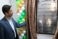 مأمورسراهای بانک قرض‌الحسنه مهر ایران در صومعه‌سرا و تالش افتتاح شد
