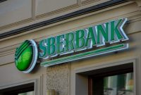بزرگ‌ترین بانک روسیه خدمات جدیدی‌ را در ایران راه‌اندازی کرد