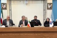 گردهمایی مشترک بیمه دانا و آموزش و پرورش اصفهان