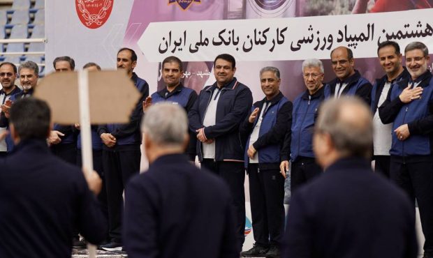 بانک ملی ایران پرچمدار رویکرد منطقی به ورزش در شبکه بانکی است