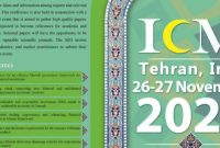 برگزاری پانزدهمین همایش بین المللی بازار سرمایه اسلامی در تهران