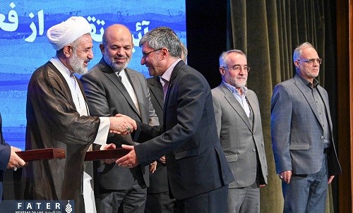 بانک مرکزی در میان سازمان های برتر در اجرای پدافند غیرعامل بانک مرکزی در میان سازمان های برتر در اجرای پدافند غیرعامل