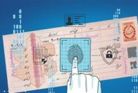 بانک قرض‌الحسنه مهر بوشهر پیشتاز پرداخت وام آنلاین با سفته الکترونیک