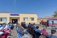 بیست و ششمین مدرسه شهدای بانک مسکن افتتاح شد