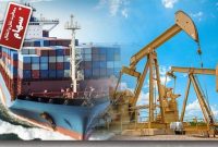 معافیت مالیاتی نقل و انتقال سهام شرکت‏های کشتیرانی و پالایش نفت