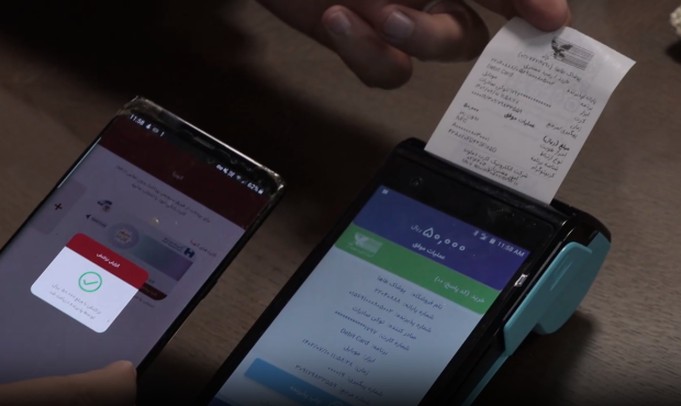 اجرای طرح کارت هوشمند همراه بانکی تا دو ماه آینده