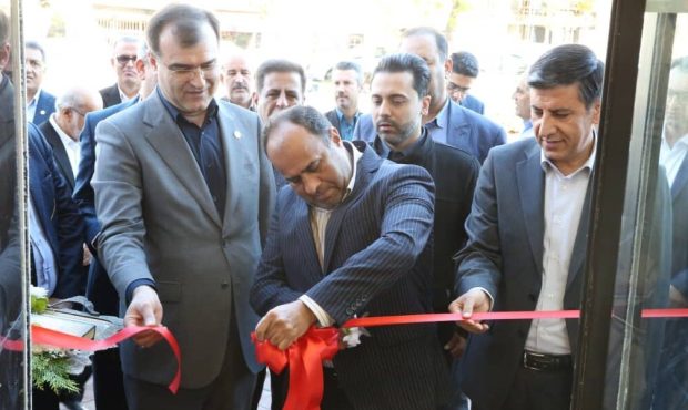 افتتاح ساختمان جدید شعبه نوشهر بیمه البرز