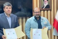 امضای تفاهم نامه همکاری بین بانک توسعه صادرات و شرکت فولاد خوزستان