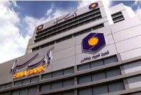 بانک سینا جریمه مالیاتی خود در خصوص نهضت ملی مسکن را تکذیب کرد