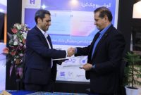 بانک صادرات با فولاد مبارکه اصفهان تفاهم‌نامه توسعه همکاری امضا کرد