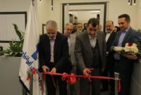 افتتاح فاز اول بهسازی داخلی ساختمان بیمه اتکایی ایرانیان