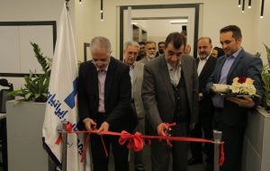 افتتاح فاز اول بهسازی داخلی ساختمان بیمه اتکایی ایرانیان