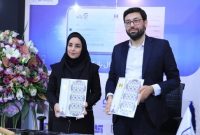 تفاهم‌نامه همکاری کارگزاری بانک صادرات با مرکز مالی ایران