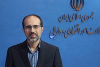 امکان مبادله کالاها در بورس کالا با واحد پولی ایران و تاتارستان