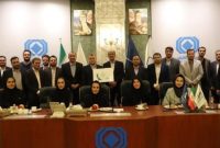 پلتفرم connect بیمه اتکایی تهران رواک رونمایی شد
