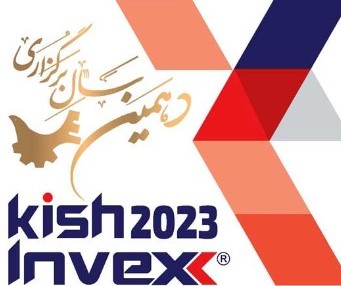 حضور بانک صادرات ایران در کیش اینوکس ۲۰۲۳