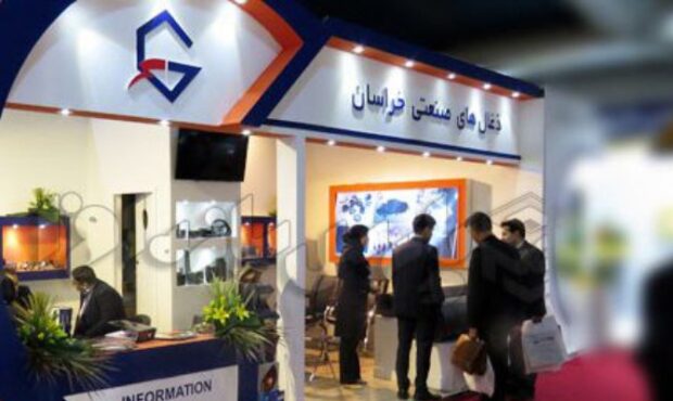 هلدینگ Kigco ؛ پیشتاز در تأمین الکترود گرافیتی و اشتغال‌زایی