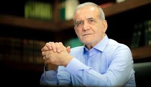 مسعود پزشکیان نهمین رئیس جمهور ایران شد مسعود پزشکیان نهمین رئیس جمهور ایران شد