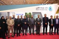بازدید عضو هیات مدیره بانک توسعه تعاون از نمایشگاه ایران کمیکال