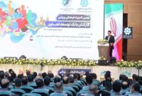 افتتاحیه مرحله نهایی المپیاد فرهنگی ورزشی کارکنان بانک توسعه تعاون در استان فارس