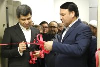 خزانه شمش طلای بانک سپه در بورس کالای ایران افتتاح شد