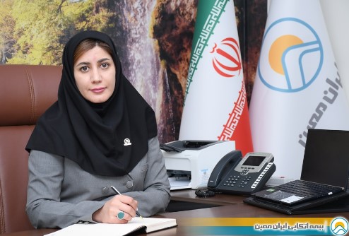 پیام تبریک سرپرست اتکایی ایران‌معین به مناسبت روز بیمه