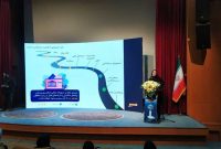 تشریح قابلیت‌های «ست» بانک صادرات ایران