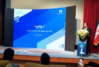 استقبال از «چکنو» بانک صادرات ایران در نمایشگاه تراکنش