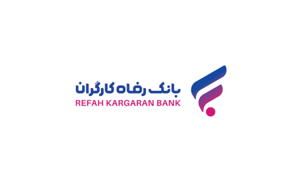 اسامی برگزیدگان قرعه‌کشی تسهیلات طرح “امید رفاه” بانک رفاه اعلام شد