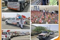 ارسال کمک های اهدایی بانک سپه به هموطنان سیل زده جنوب سیستان و بلوچستان